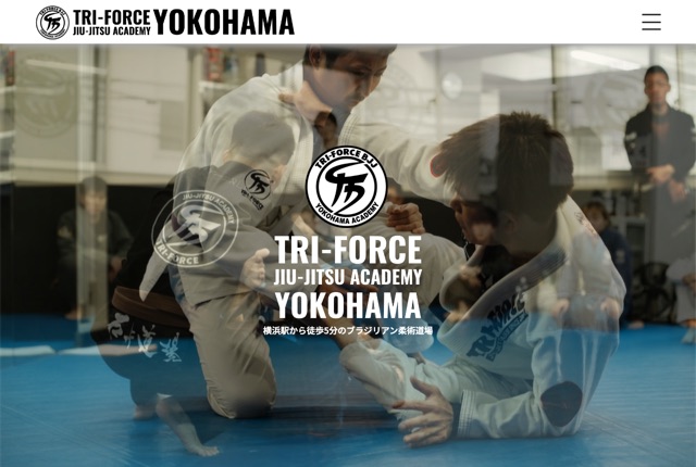 トライフォース柔術アカデミー横浜の公式サイト